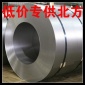太鋼 聯(lián)眾東北三省一級(jí)代理商201 304 321 430不銹鋼板材