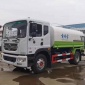 園林綠化噴灑車 東風灑水車生產廠家 12方灑水車廠家 15方灑水車價格優(yōu)惠 免購置稅