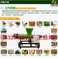 廠家 雞糞豬糞牛糞固液脫水分離機(jī) 茶葉渣酒渣處理設(shè)備