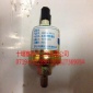 東風(fēng)康明斯6CT發(fā)動機(jī)機(jī)油壓力傳感器3846N06-010