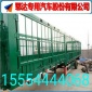 供應(yīng)： 欄板式半掛車 倉柵式半掛車 廂式運輸半掛車新價格