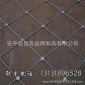 【誠信商家】定做柔性 防護(hù)網(wǎng)被動防護(hù)網(wǎng) SNS邊坡防護(hù)網(wǎng) 鋼絲繩網(wǎng)