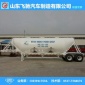 顆粒物料運(yùn)輸半掛車 三倉(cāng)糧食罐車 散裝水泥罐車 輕型粉罐車
