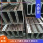 廠家供應Q235方矩管現(xiàn)貨 Q345方矩管價格 大口徑方矩管型號齊全 **優(yōu)惠