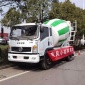 東風(fēng)勁諾7方攪拌車廠家  東風(fēng)攪拌車價格  東風(fēng)攪拌車廠家  東風(fēng)7方水泥攪拌車
