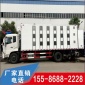 前四后八畜禽運輸車 畜禽尸體運輸車 豪華畜禽運輸車 加工報價