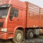 豪沃載貨車國三庫存，重汽載貨車，中國重汽卡車18953179828