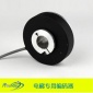 增量式旋轉(zhuǎn)編碼器 電梯**編碼器 REC**B45A-G2M1L-65536BM廠家直供
